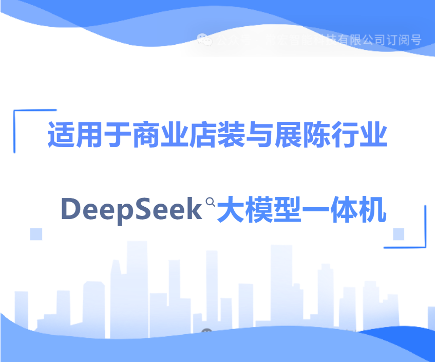 精品乱码一区内射人妻无码