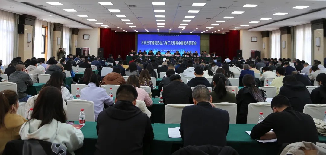 常宏荣获市建筑业荣誉