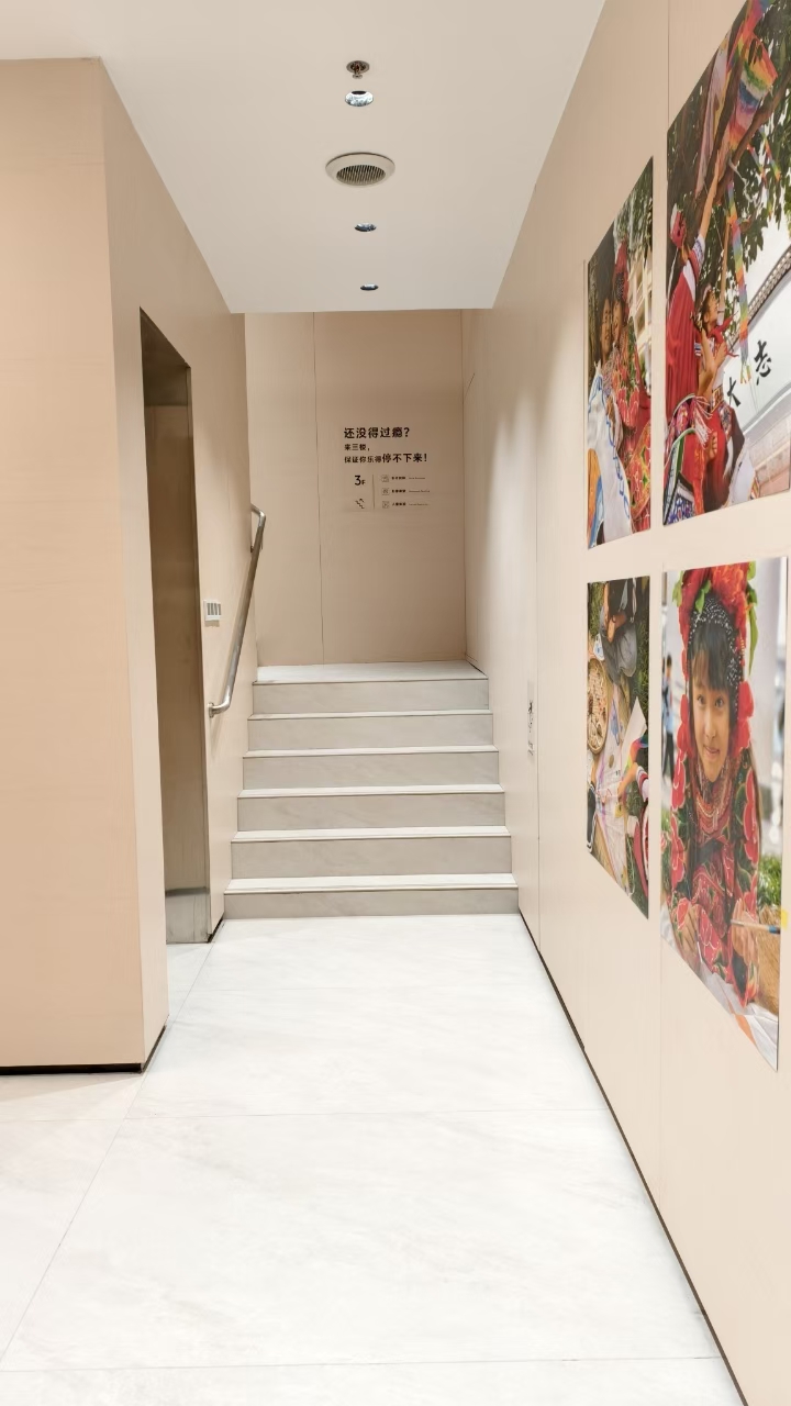 精品乱码一区内射人妻无码