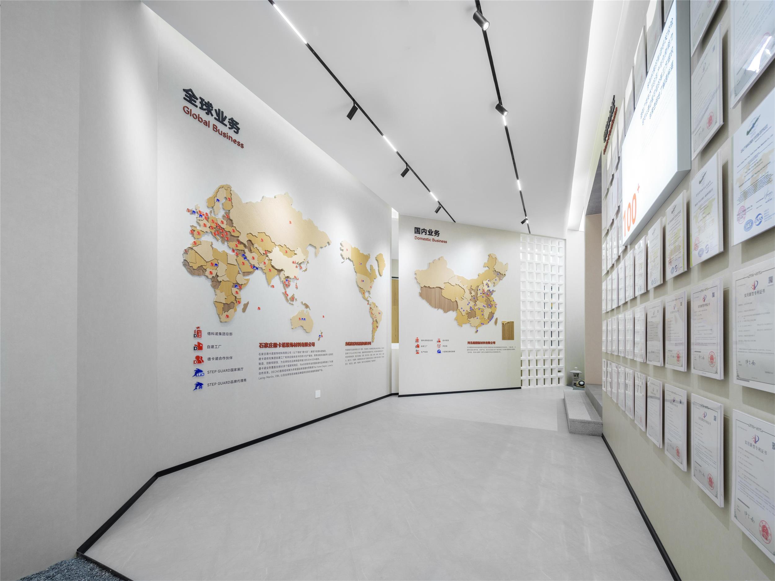 精品乱码一区内射人妻无码