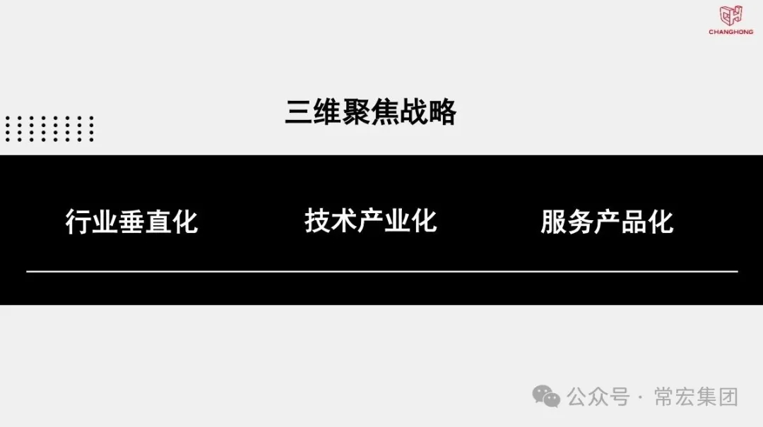精品乱码一区内射人妻无码