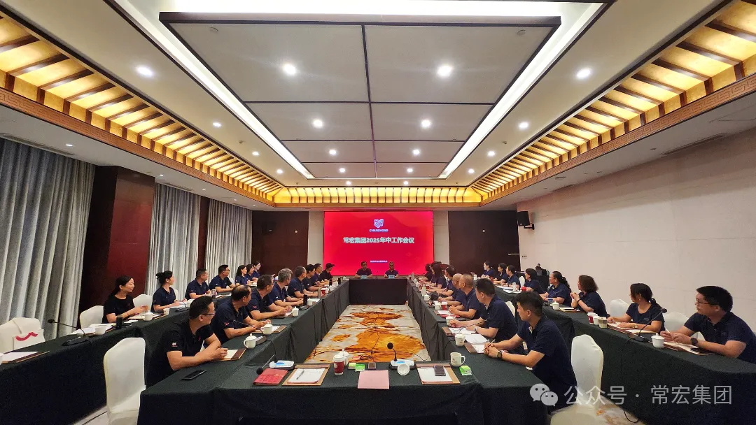 精品乱码一区内射人妻无码