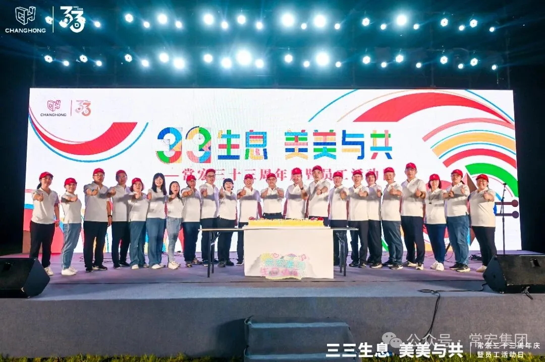 精品乱码一区内射人妻无码