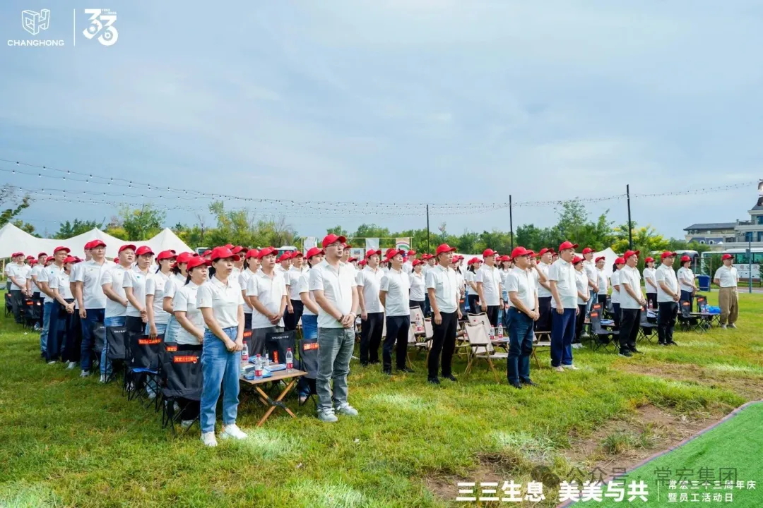 精品乱码一区内射人妻无码