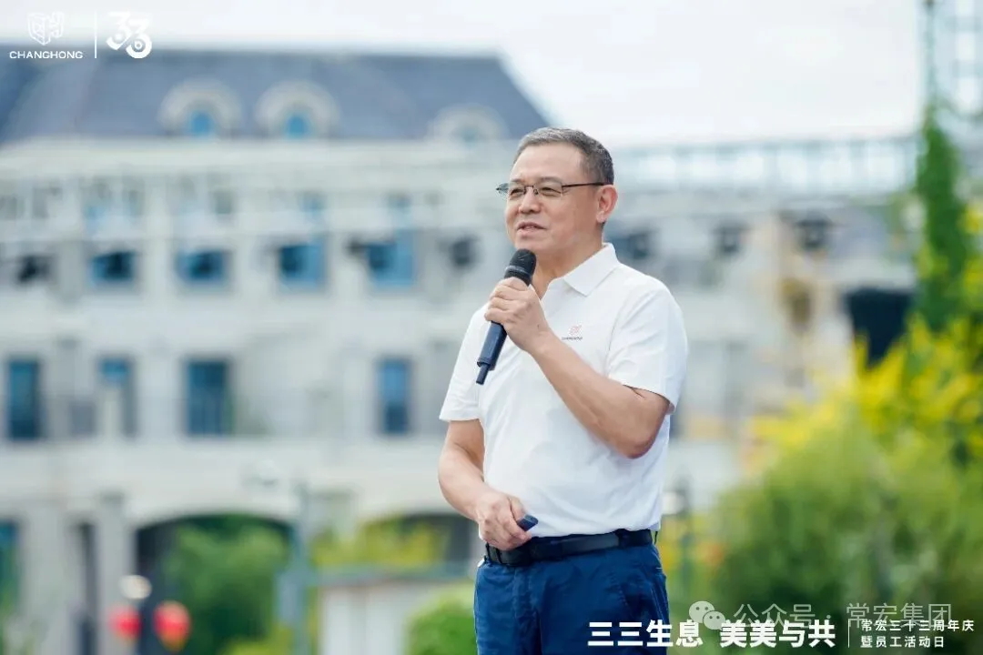 精品乱码一区内射人妻无码