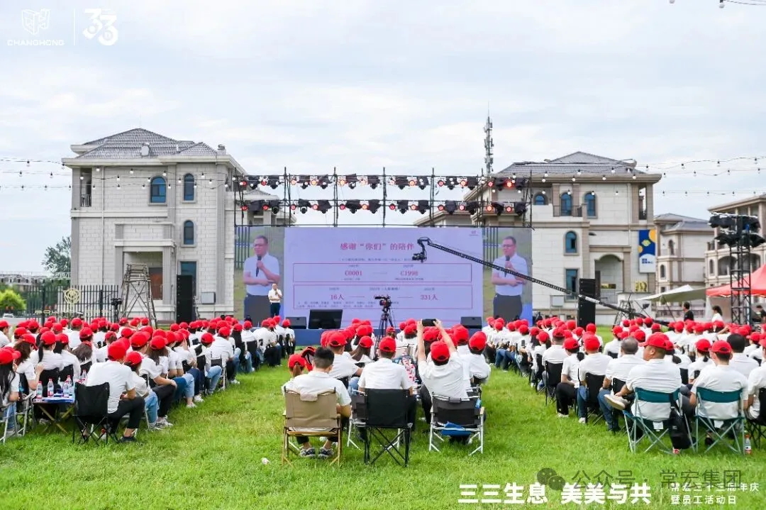 精品乱码一区内射人妻无码