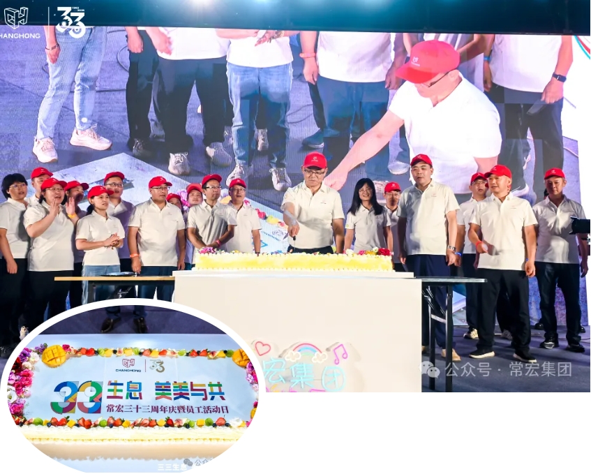 精品乱码一区内射人妻无码