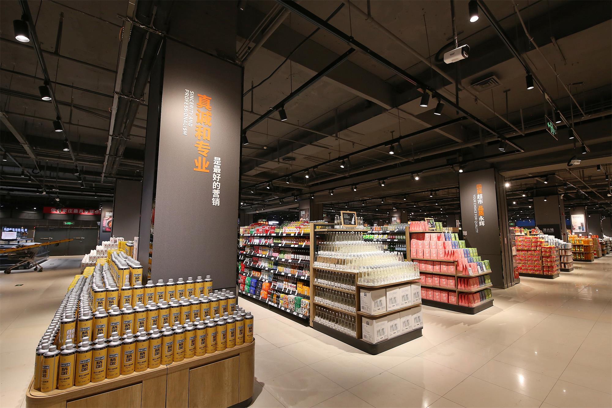 精品乱码一区内射人妻无码