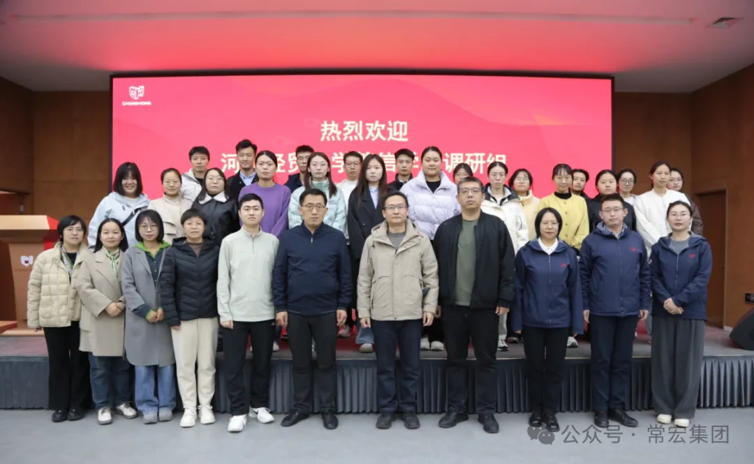 精品乱码一区内射人妻无码