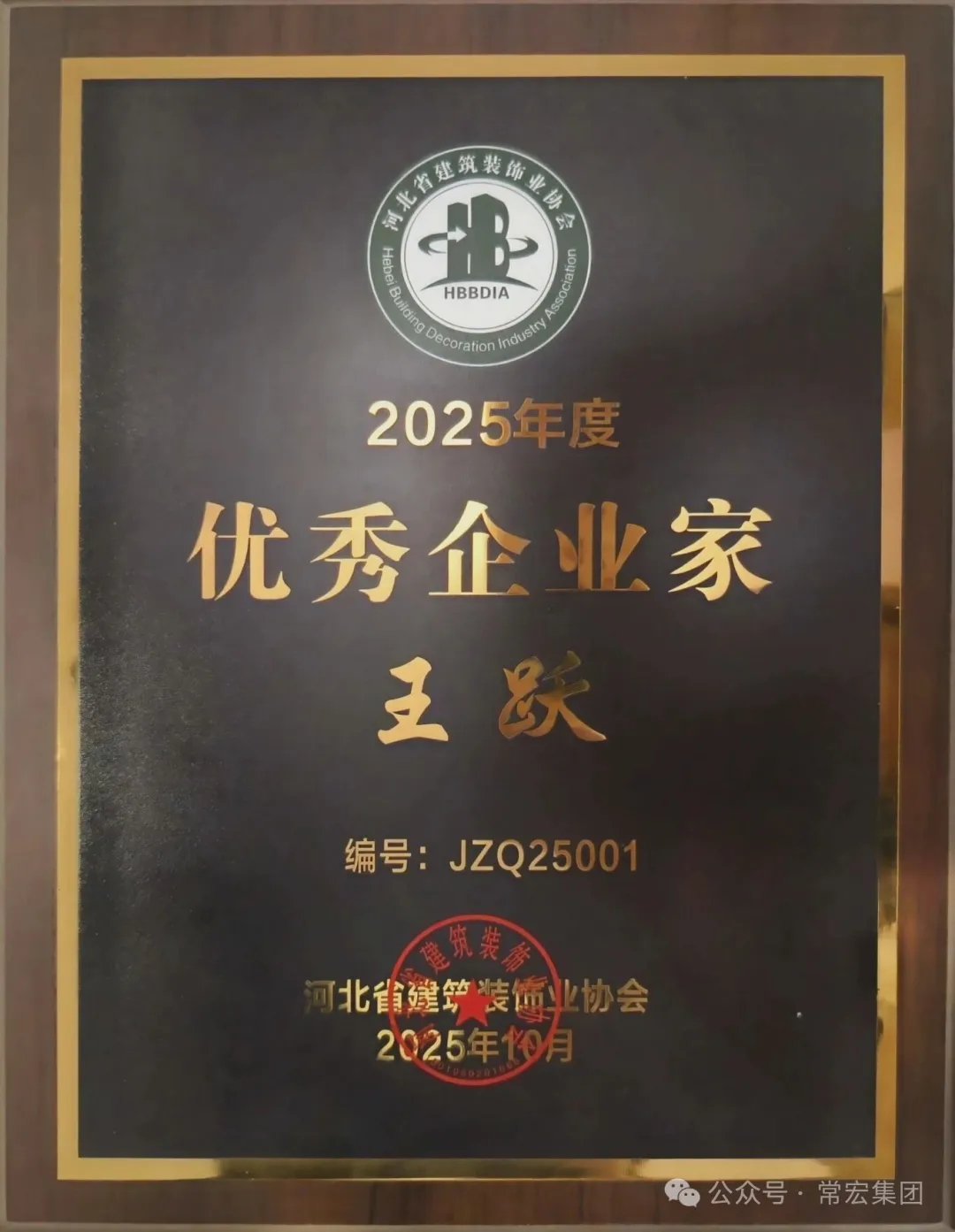 精品乱码一区内射人妻无码