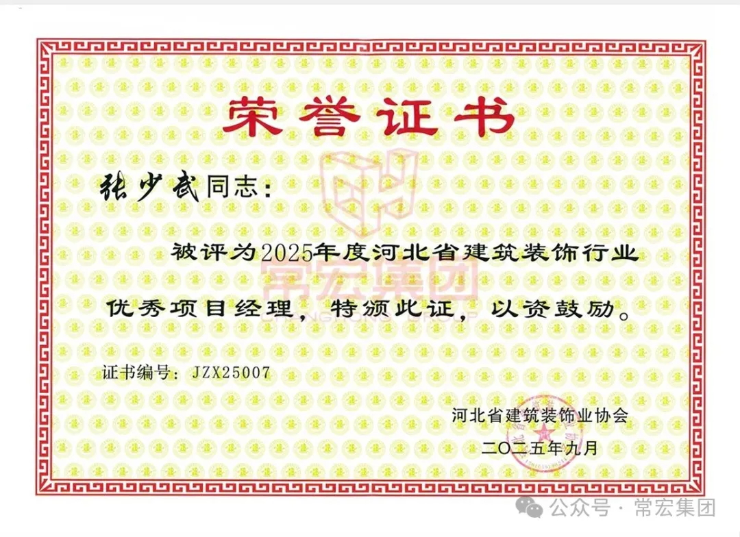 精品乱码一区内射人妻无码