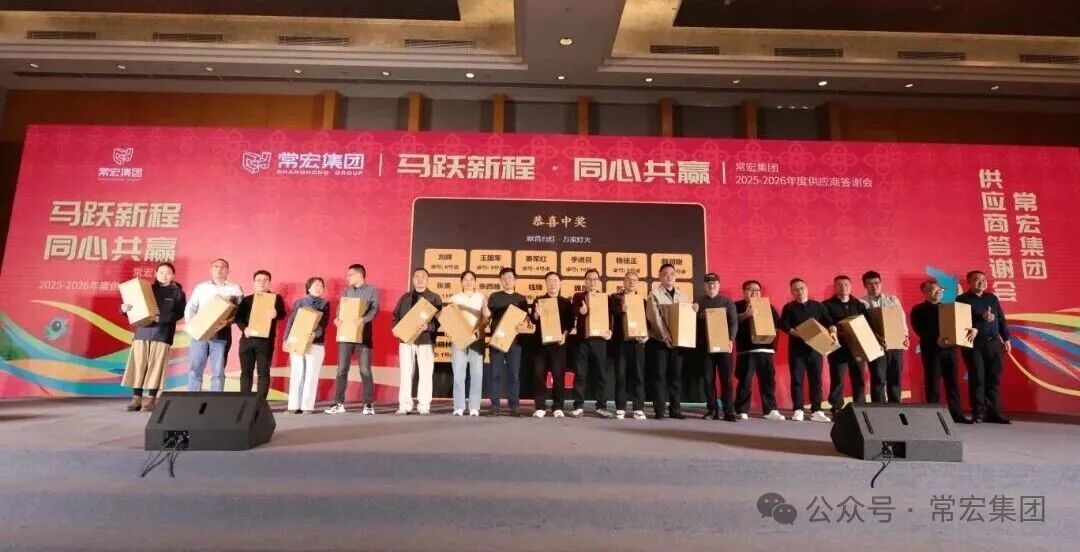 640 (19)_看图王.jpg