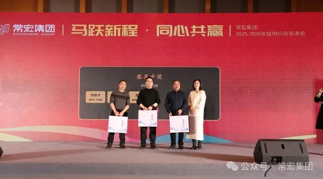 640 (15)_看图王.jpg