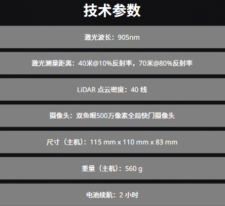 精品乱码一区内射人妻无码