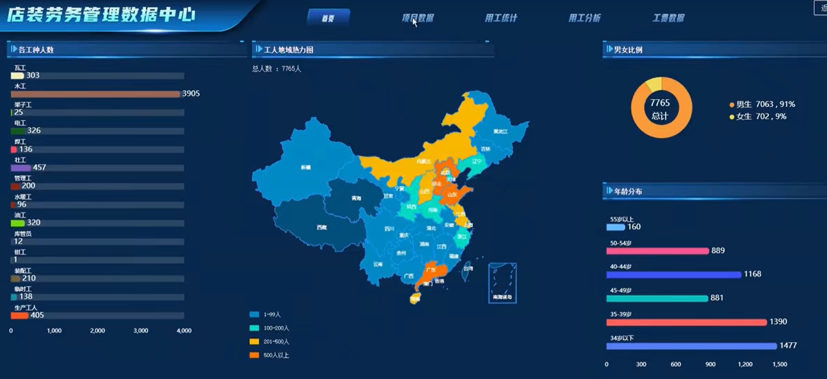 精品乱码一区内射人妻无码