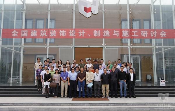 精品乱码一区内射人妻无码