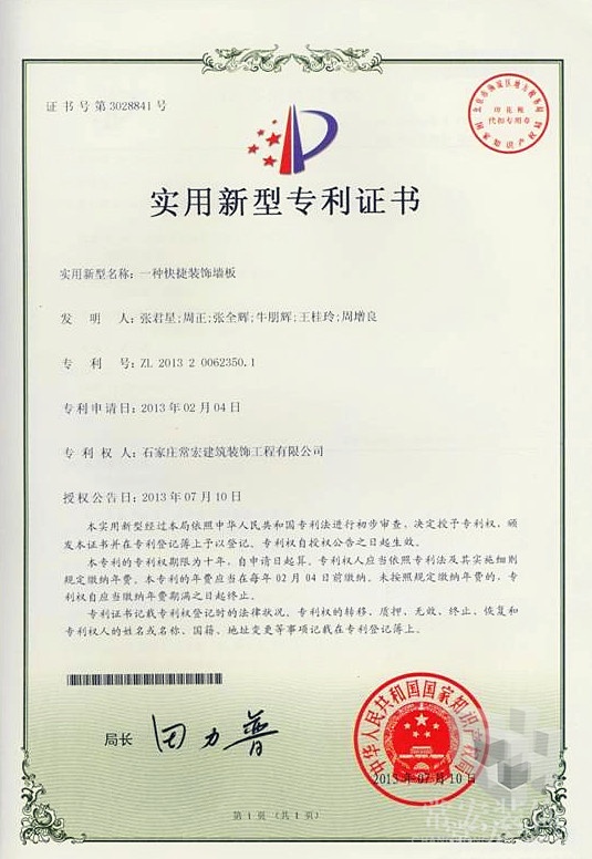 精品乱码一区内射人妻无码