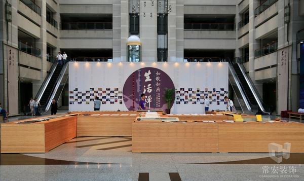 精品乱码一区内射人妻无码