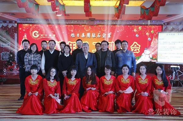 精品乱码一区内射人妻无码