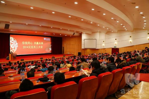 精品乱码一区内射人妻无码