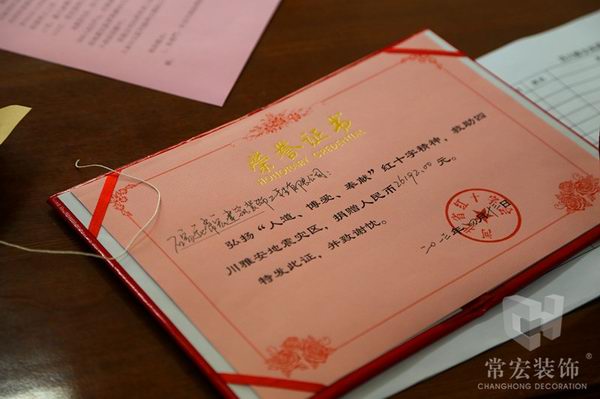 精品乱码一区内射人妻无码