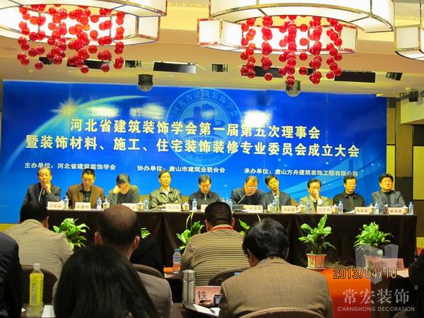 精品乱码一区内射人妻无码