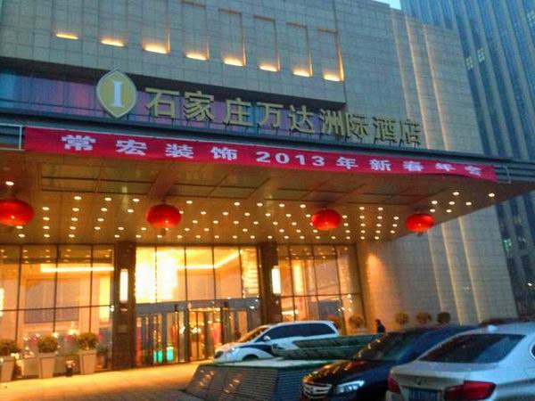 精品乱码一区内射人妻无码