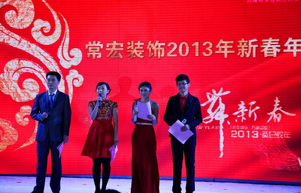 精品乱码一区内射人妻无码