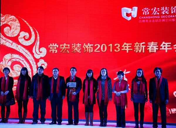 精品乱码一区内射人妻无码