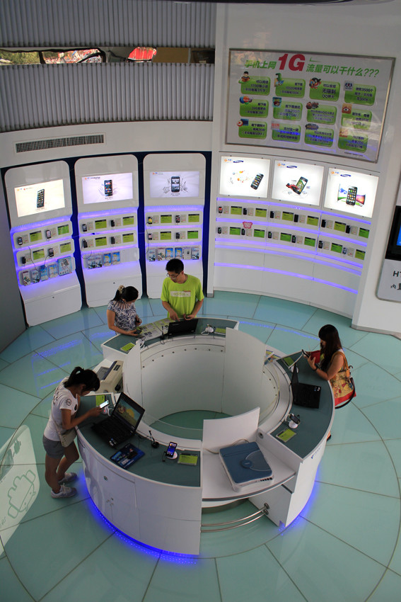 精品乱码一区内射人妻无码