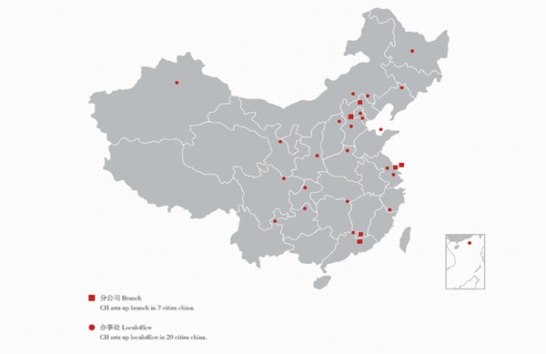 精品乱码一区内射人妻无码