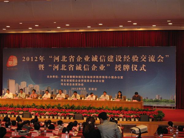 精品乱码一区内射人妻无码