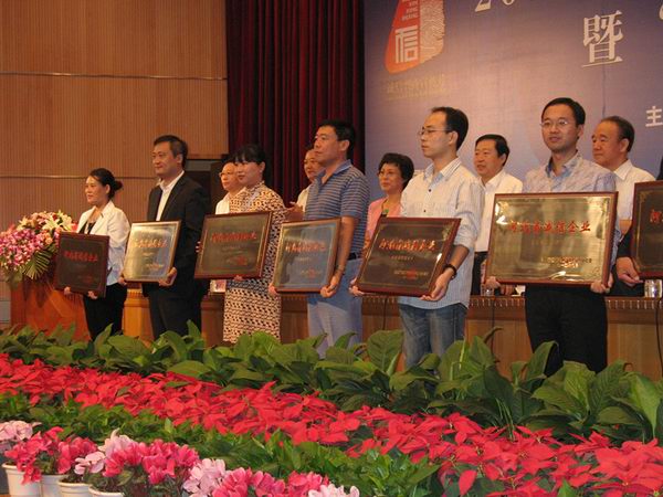 精品乱码一区内射人妻无码