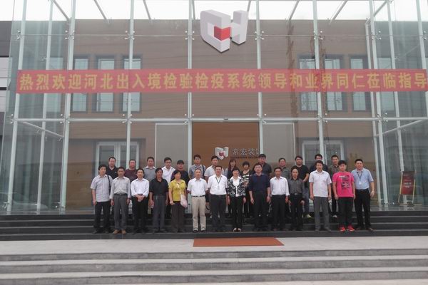 精品乱码一区内射人妻无码