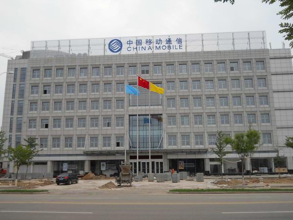 精品乱码一区内射人妻无码