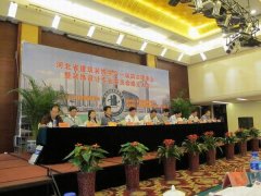 常宏装饰荣获2011年河北省建筑装饰行业先进企业