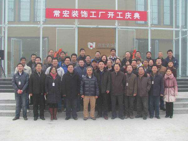 精品乱码一区内射人妻无码