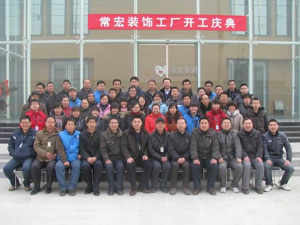 精品乱码一区内射人妻无码