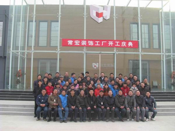 精品乱码一区内射人妻无码