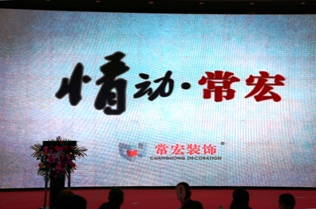 精品乱码一区内射人妻无码