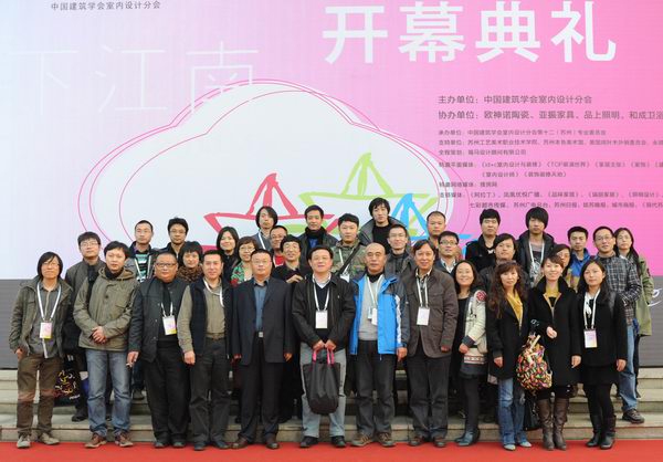 精品乱码一区内射人妻无码