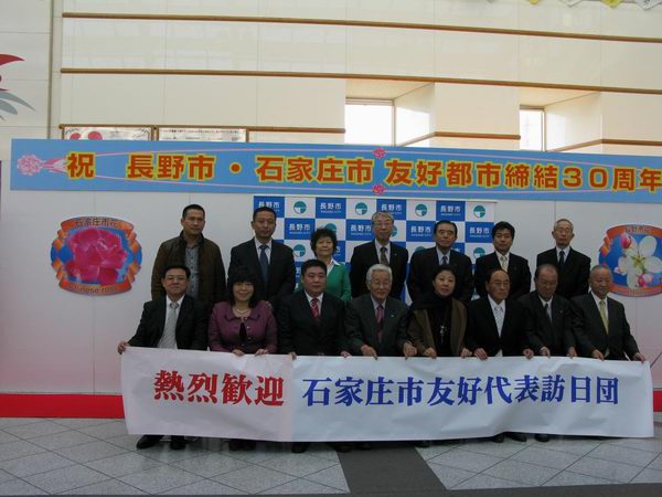 精品乱码一区内射人妻无码