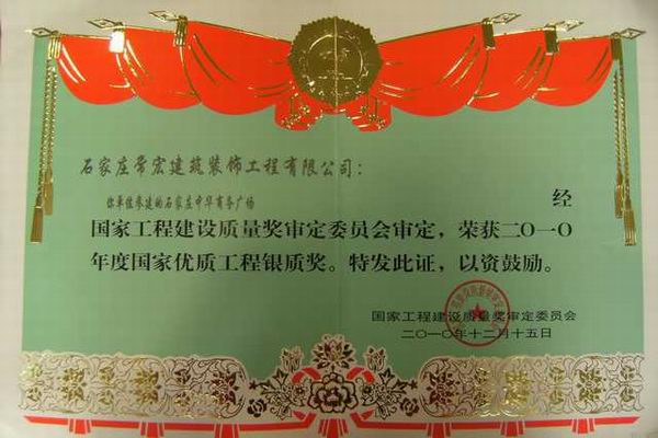 精品乱码一区内射人妻无码