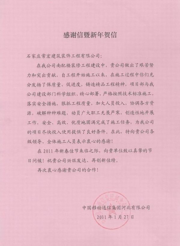 精品乱码一区内射人妻无码
