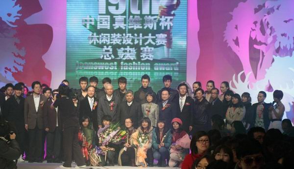 精品乱码一区内射人妻无码