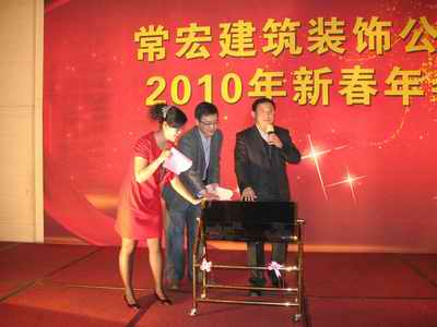 精品乱码一区内射人妻无码