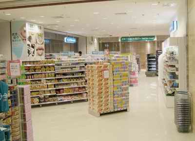 精品乱码一区内射人妻无码