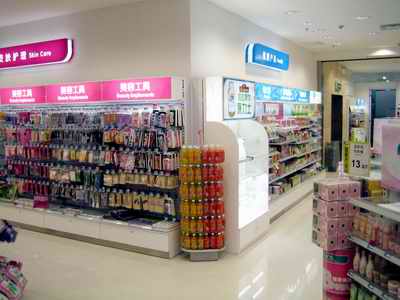 精品乱码一区内射人妻无码