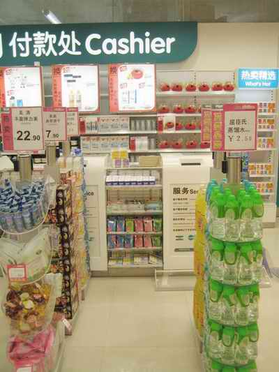 精品乱码一区内射人妻无码