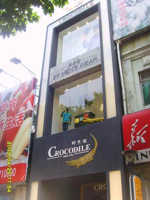 精品乱码一区内射人妻无码